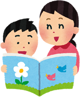 �N���X�}�X�ɓǂ݂����{